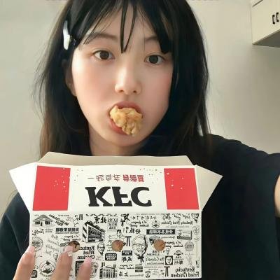 假如我是真的